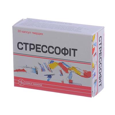Купить Стрессовит В Спб В Аптеке Цена