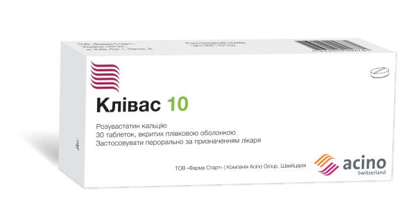 Кливас 10 таблетки, п/плен. обол. по 10 мг №30 (10х3)