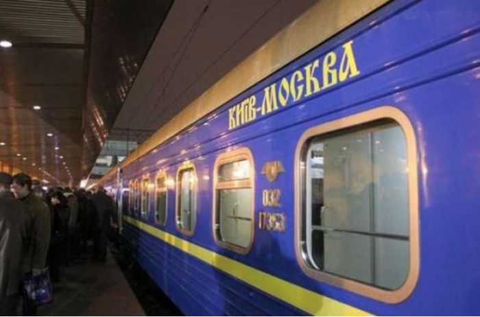 У пассажирки, снятой с поезда Киев-Москва, коронавируса не выявили