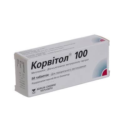 Корвитол 100 таблетки по 100 мг №50 (10х5)