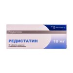 Редистатин таблетки, п/плен. обол. по 10 мг №30 (10х3)