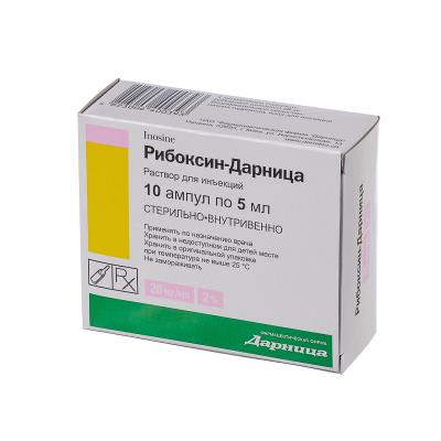 Рибоксин-Дарница раствор д/ин. 20 мг/мл по 5 мл №10 в амп.