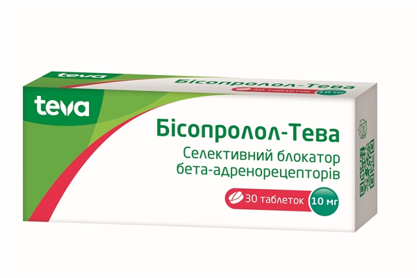 Бисопролол-Тева таблетки по 10 мг №30 (10х3)