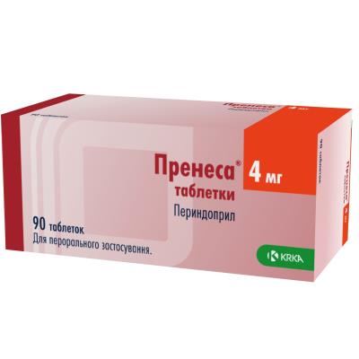 Пренеса таблетки по 4 мг №90 (10х9)