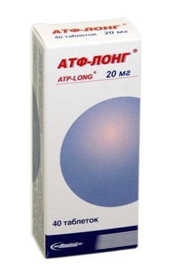 Атф-лонг таблетки по 20 мг №40 (10х4)