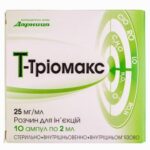 Т-триомакс раствор д/ин. 25 мг/мл по 2 мл №10 в амп.