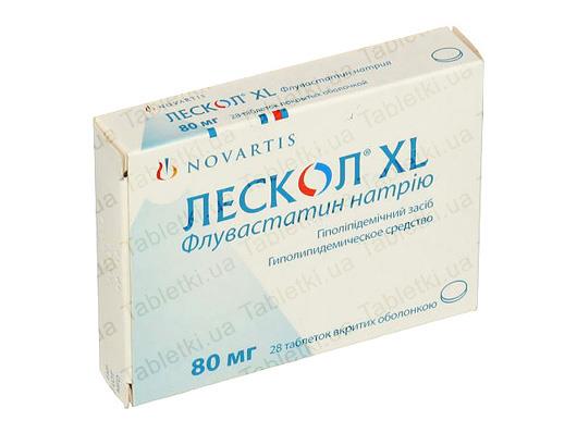 Лескол XL таблетки, п/о по 80 мг №28 (7х4)