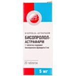 Бисопролол-Астрафарм таблетки по 5 мг №20 (10х2)