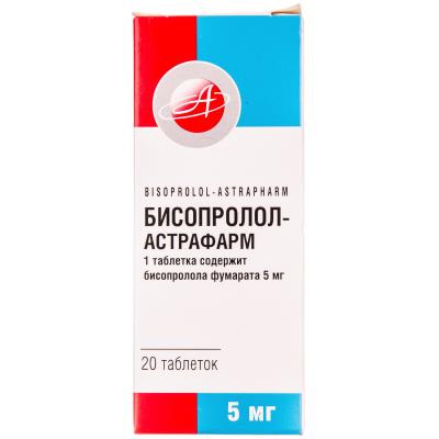 Бисопролол-Астрафарм таблетки по 5 мг №20 (10х2)