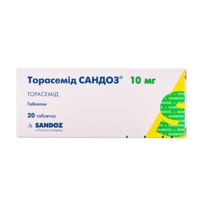 Торасемид Сандоз таблетки по 10 мг №20 (10х2)