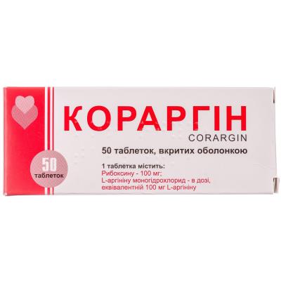 Кораргин таблетки, п/о №50 (10х5)