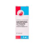 Бисопролол-Астрафарм таблетки по 5 мг №30 (10х3)