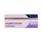 Редистатин таблетки, п/плен. обол. по 20 мг №30 (10х3)
