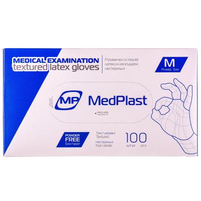 Перчатки смотровые MP MedPlast латексные без пудры нестерильные, размер М, пара