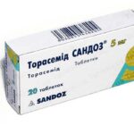 Торасемид Сандоз таблетки по 5 мг №20 (10х2)
