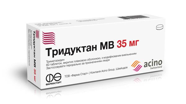 Тридуктан МВ таблетки, п/плен. обол., с модиф. высвоб. по 35 мг №60 (10х6)