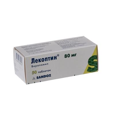Лекоптин таблетки, п/о по 80 мг №50 (10х5)