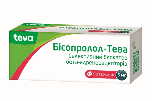Бисопролол-Тева таблетки по 5 мг №50 (10х5)