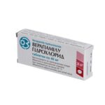 Верапамила гидрохлорид таблетки по 40 мг №20 (10х2)