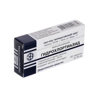 Гидрохлоротиазид таблетки по 25 мг №20 (10х2)