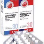 Амлодипин-Астрафарм таблетки по 5 мг №30 (10х3)