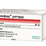 Коринфар ретард таблетки прол./д. по 20 мг №50 во флак.