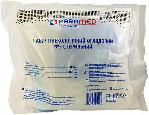 Набор гинекологический Paramed смотровой стерильный №3