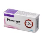 Рамизес таблетки по 10 мг №30 (10х3)