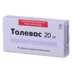 Толевас таблетки, п/о по 20 мг №30 (10х3)