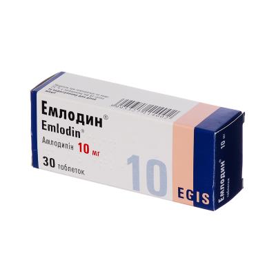 Эмлодин таблетки по 10 мг №30 (10х3)