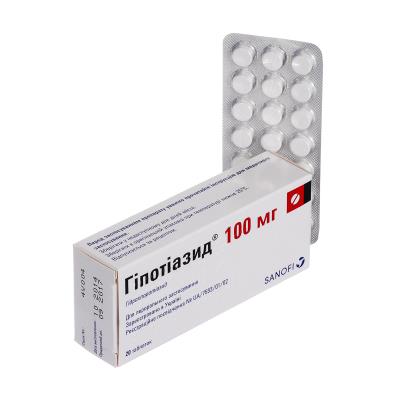 Гипотиазид таблетки по 100 мг №20
