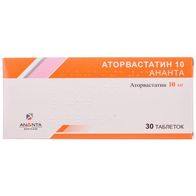 Аторвастатин 10 Ананта