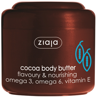 Масло для тела Ziaja Масло какао для сухой и чувствительной кожи, 200 мл
