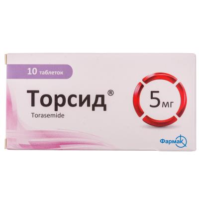 Торсид таблетки по 5 мг №10
