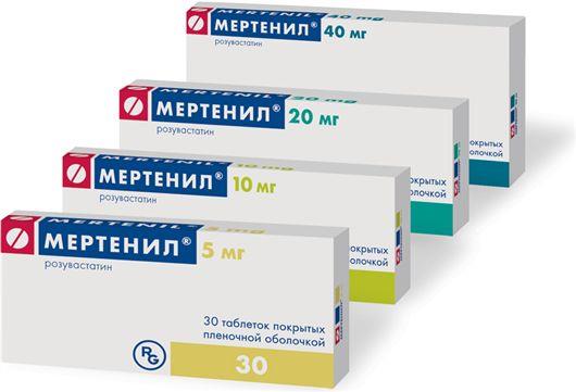 Мертенил таблетки, п/плен. обол. по 20 мг №30 (10х3)