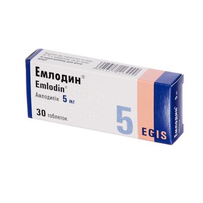 Эмлодин таблетки по 5 мг №30 (10х3)