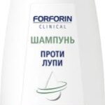 Шампунь Forforin Clinical против жирной перхоти, 200 мл
