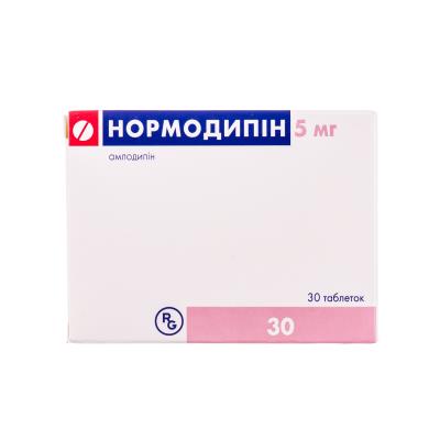Нормодипин таблетки по 5 мг №30 (10х3)