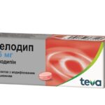 Фелодип таблетки с модиф. высвоб. по 2.5 мг №30 (10х3)