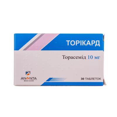 Торикард таблетки по 10 мг №30 (10х3)