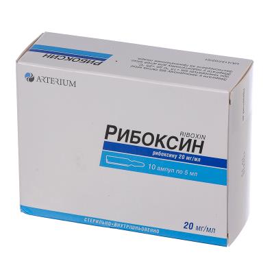 Рибоксин раствор д/ин. 20 мг/мл по 5 мл №10 (5х2) в амп.