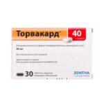Торвакард 40 таблетки, п/плен. обол. по 40 мг №30 (10х3)