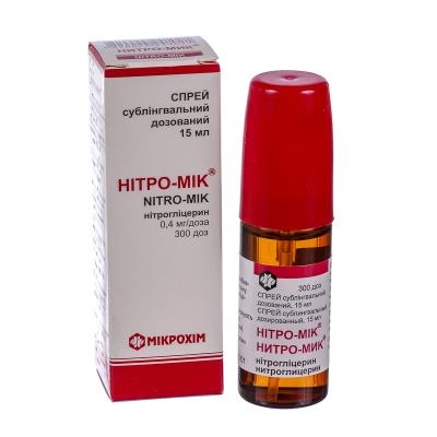 Нитро-мик спрей сублингв. доз. 0.4 мг/доза по 15 мл (300 доз) во флак.