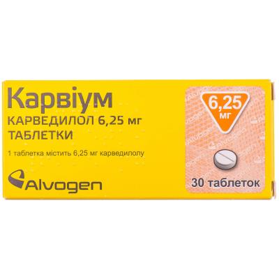 Карвиум таблетки по 6.25 мг №30 (15х2)