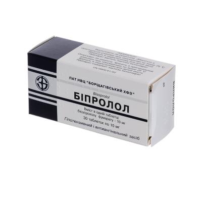 Бипролол таблетки по 10 мг №30 (10х3)