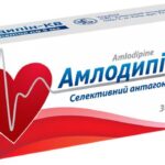 Амлодипин-КВ таблетки по 5 мг №30 (10х3)