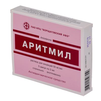 Аритмил раствор д/ин. 50 мг/мл по 3 мл №5 в амп.