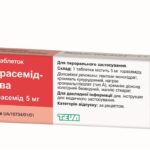 Торасемид-Тева таблетки по 5 мг №30 (10х3)