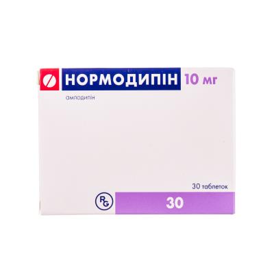 Нормодипин таблетки по 10 мг №30 (10х3)