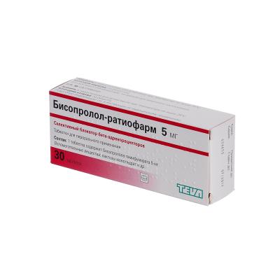 Бисопролол-Ратиофарм таблетки по 5 мг №30 (10х3)